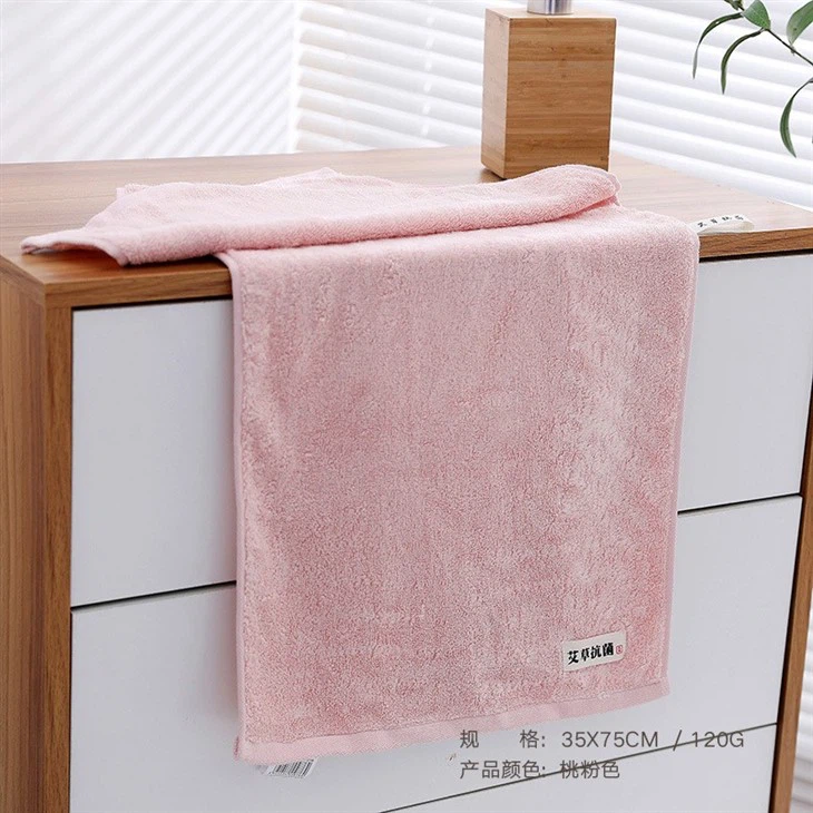 Bamboo Fiber Towel Natural Wormwood Antibacterial Towel Soft Absorbent Antibacterial Antibacterial Antibacterial Big Towel Manufacturers